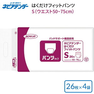 lsAe_[ ͂tBbgpc S iEGXg50`75cmj26×4ܓ TT30 qlsA | ނ pc^Cv l  pi N Vl VjA ނ Ic pc A