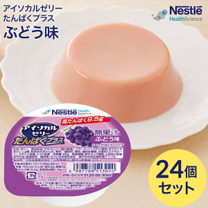 AC\J[[ ςvX Ԃǂ 66g×24Zbg lX{ [  lX [[ fU[g Jbv[[  ^pN ς H h{ h{x  N