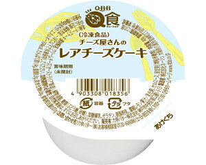 H fU[g  Zbo^[ QBB `[ỸA`[YP[L v[ 40g×20 Ⓚ ӂȂ    XC[c `[YP[L 100kcal N Vl VjA ݑ a