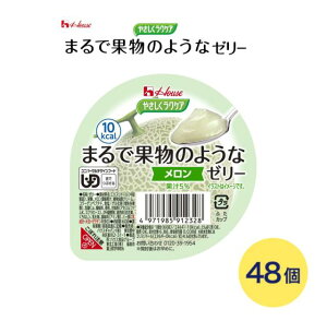 H [[  fU[g łԂ ܂ŉʕ̂悤ȃ[[  60g×48 091232 nEXMo | Hi h{⏕Hi h{⋋ fU[g HT|[g 敪3 łԂ 