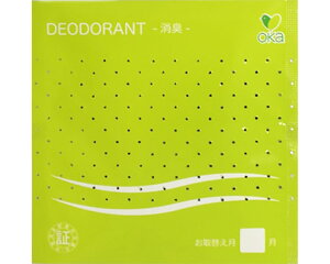 ƖpjIC20Piʃe[v^CvjIJ | L gC  S~  pi