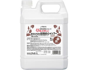 �����������������܂Ƃ��炾�̑S�g����V�����v�[ 14730 4kg �؂₩�ȍg���̍��� �A���{�[�X | ��� ���p�i �Ɩ��p �q���p�i