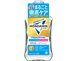 �����_�~�� �v���~�A���P�A �z���C�g�~���g�� 1000mL �{�� �A�[�X���� �� ���o�P�A �I�[�����P�A MONDAMIN �m���A���R�[�� ����t ��򕔊O�i ���L�\�h �ނ����\�h �������\�h �o���\�h ���C�t��