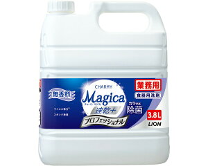 �H��p��� CHARMY Magica ����+ �J���b�Ə��� 3.8L 3�Z�b�g ���C�I���n�C�W�[�� �� �`���[�~�[�}�W�J �����v���X �Ɩ��p ��e�� �v���t�F�b�V���i�� �l�ߑւ� �l�� �a�@ �V�l�z�[�� �{�� �f�C�T