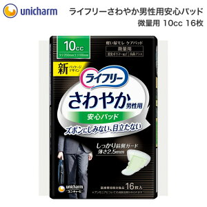 Ct[ ₩jpSpbh ʗpi10ccj 16 26cm 52069 jE`[ | yփpbh jp A ARpbh A A Y amp  傢 j`