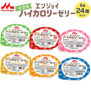 H h{⏕Hi GWCȃnCJ[[[ 낢Zbg 24i6×4j0651891 NjR [  [[ fU[g Jbv[[  HׂTCY Hi 