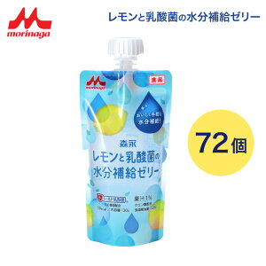 Xi Ɠ_ۂ̐⋋[[ 130gx72 NjR Xi  ⋋ [[^Cv h{⏕Hi NbV^Cv [[ MǑ΍ hN[[  N VjA