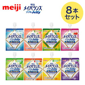 CoX h{⏕Hi J[ CoX\tgJelly 125mL×8{Zbgi8×e1{j Zbg | H [[ h{H h{⏕Hi h{ h{⋋ GlM[ 