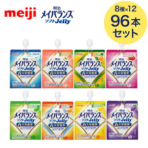 CoX h{⏕Hi J[ CoX\tgJelly 125mL×96{Zbgi8xe12{j  | H [[ h{H h{⏕Hi h{ h{⋋ GlM[  N 