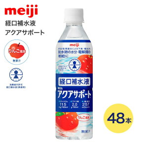  ANAT|[g 500mL×48{ 2671363 bM E ⋋ o␅t ⋋ MǑ΍ X|[c   s MǑ΍ Hi  hN M E E