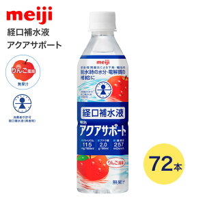  ANAT|[g 500mL×72{ 2671363 bM E ⋋ o␅t ⋋ MǑ΍ X|[c   s MǑ΍ Hi  hN M E E