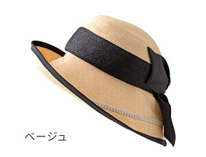 wbhK[h یXq abonet A{lbg VeB nbgVF[h 2550 ߗ  ی  Xq Ռz pi  Vl VjA  IV nbg ]| wbg 