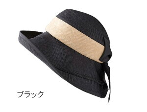 wbhK[h یXq abonet A{lbg VeB nbgVF[h 2550 ߗ  ی  Xq Ռz pi  Vl VjA  IV nbg ]| wbg 