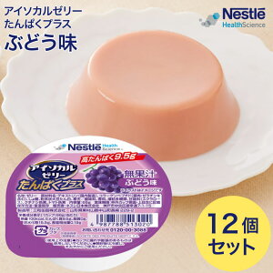 AC\J[[ ςvX Ԃǂ 66g×12Zbg lX{ [  lX [[ fU[g Jbv[[  ^pN ς H h{ h{x  N