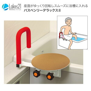 oX{[h {[h oXx[fbNXIIi2jiEpj BB-007 4.5`12cmΉ CNX21  ]{[h  ֎q 肷 C ڏ p VjA  pi 