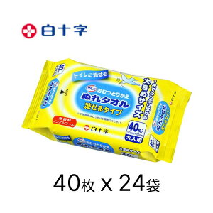 ӂ To IcƂ肩ʂ^I ^Cv 40×24ܓ 45084 \  K@ 唻  mAR[ pi ނ Օi pi gCɗ r 