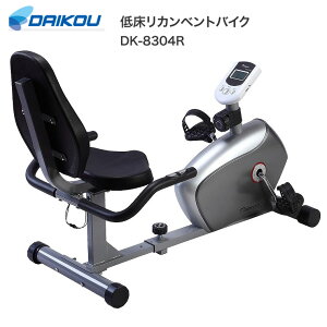 ᏰJxgoCN DK-8304R L | TCNO g[jO tBbglX N JxgoCN ƒp   _CGbg g[jO}V  V[goCN  