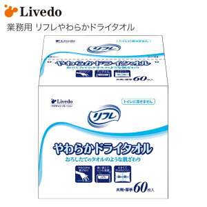 @^I hC^Cv t炩hC^Ii30×30cmj 60×1 92079 uhDR[|[V  炩^I mAR[ ĝ ^I @^I @ObY 唻 
