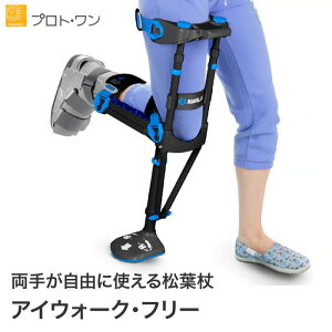 Ђx ACEH[NEt[ j[Nb`3.0 25-1 ubN vgE  肪g nYt[ t̑ Kg:150`195cm ̏d:126kgȉ EΉ\ 