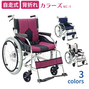 A~pԂ J[Y KC-1 }LebN  w܂ COLORS ԃCX Ԉ֎q  p ܂肽 [Yiu  pi GA[^C ߃NbV Sxgt SG}[NF