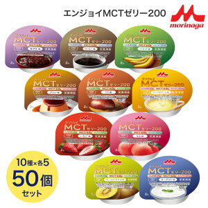 GWCMCT [[H H GWCMCT[[200 72g×50Zbgi10×e5j A\[gZbg NjR  oGeBZbg nCJ[ fU[g NjR Xi n