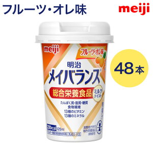 CoX h{⏕Hi CoXMiniJbv t[cEI ~NeCXgV[Y 125mL 48{ 1415063  | h{Hi hN J[ h{Hi HT|[g H 