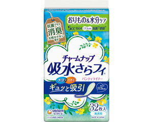 AƂpbh yփpbh ̃V[g pfBCi[ `[ibvztB ʗpL^Cv 32×6ܓ z5cc 7.5×17.5cm 56224 jE`[  APApbh A