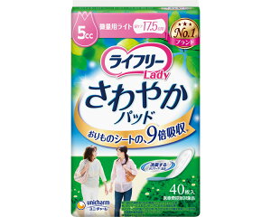 AƂpbh yփpbh Ct[ ₩pbh ʗpCgizʖ5ccj 40 z5cc 7.6×17.5cm 51537 jE`[ | AR A A 炵  Aփpbh 