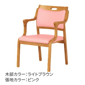 福祉用椅子 スタッキングチェア Care-111-AC グローリープラン | 施設用椅子 介護椅子 福祉用 椅子 いす イス 介護用品 高齢者 病院 施設 法人 オフィス 家具 老人ホーム デイサービス 持ち手付