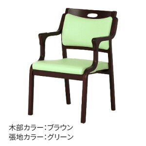 福祉用椅子 スタッキングチェア Care-111-AC グローリープラン | 施設用椅子 介護椅子 福祉用 椅子 いす イス 介護用品 高齢者 病院 施設 法人 オフィス 家具 老人ホーム デイサービス 持ち手付
