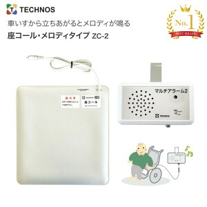 �e�N�m�X�W���p�� �R�[���}�b�g �����Z���T�[ ���R�[���E�����f�B�^�C�v ZC-2 �� �]�|�h�~ �Z���T�[ �Z���T�[�}�b�g ���m�点 �Ԉ֎q�֘A ����� ���p�i ���N��� �V�j�A �V�l �ݑ��� �a