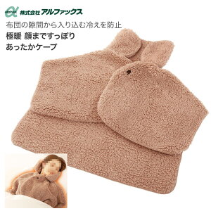 P[v  ɒg܂łۂ肠P[v AP-624806 At@bNX  [EFAObY񌳎gѕzh₦ѕzhЗ₦΍􊦂΍e