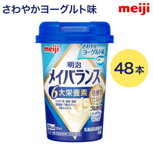 CoX h{⏕Hi CoXMiniJbv ₩[Og 125mL 48{ yd݃V[Y 1415455  | Hi  J[ h{H uKA CoX~j H