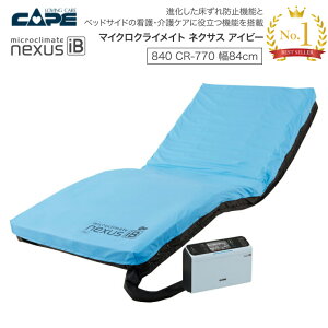 P[v GA}bgXp}bgX}CNNCCglNTXACr[840CR-77084cmbh~̈ʕϊXNÿUpiݑ{݉ጐQ\hh~傭