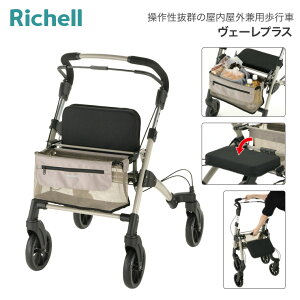 Vo[J[ F[vX 140062 O[W b`F | Op s 艟 Vlp   Vo[J[g VjAJ[g hV̓  pi