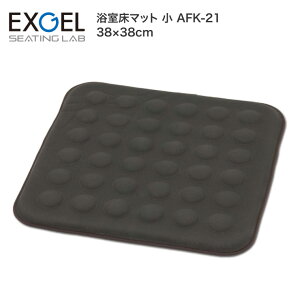 GNXWF }bgij38×s38×2cm ubN AFK-21 n  C}bg }bg ~ ׂ~ ]| oXpi C C }bg pi  N V