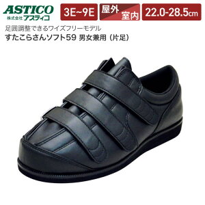 V[Y fB[X Y 炳\tg59iБ̔jubN AXeBR  V[Y nrV[Y Op Б̔ VjA  C  Xj[J[ ^C }W