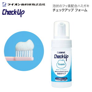 `FbNAbvtH[ 100mL DZHCUF CIȍ  tbf oPA  ݂ A^Cv  c pi ǂ A ܖ n~KL ᔭA 