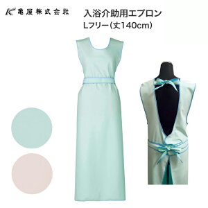 u[ pGv Lt[i140cmj T  T|[g Gv h  pGv O|  pi  ݑ a@ { fCT[rX K K