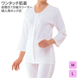 RxX ^b` wlOJ7 zbN MU-50F MTCY LTCY _ːN  Ci[Vc   fB[X  wl KOBES ߗ ߗ pi ~ZX VjA zbN{^