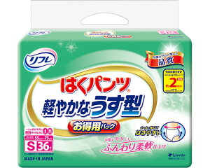 uhD t ͂pcy₩Ȃ^ ppbN STCYiEGXg55`75cmj 36×3ܓ 18336 uhDR[|[V  ނ lp  pc Ic ^ AR 