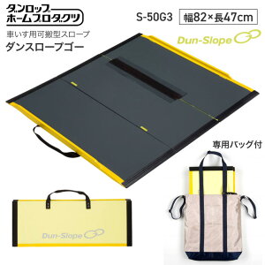 _bv X[v i _X[vGoi_X[vS[j82×47cm őΉi20cm S-50G3 08214 _bvz[v_Nc  Ԉ֎qX[v i O փX[v 