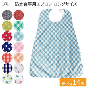 u[hHpGv OTCY 77×105cm T  HGv Hp Gv O|  H HT|[g pi Hׂڂ ݂ڂ N VjA Vl 