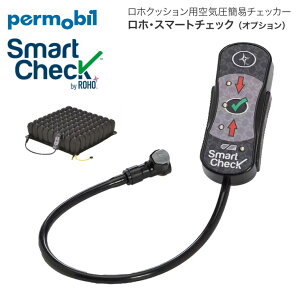 zNbV yr[ Ԃ\hNbV Ԃ\hNbV zp CȈՃ`FbJ[ zEX}[g`FbN 530837 | ROHO ጗\h ̈U GA[NbV