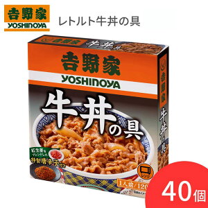 g  g gg̋ 120g×40Zbg 636691 g  퉷ۑ ̂ ȒP  ֗ ggHi AEghA ЊQ΍ ~ 펞 XgbN O y  Lv 