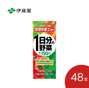 ɓ ؃W[X pbN h{ 1̖ 200mL×48{Zbg  ʏ` ʈ pbN r^~C -Je JVE }OlVE JE ~ h{x h{⋋ 