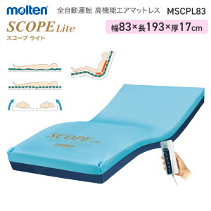 e molten h~ XR[v Cg M[ MSCPL83 83cm  S^] @\GA}bgX pi  xbhp }bgX Q o[Vu N Vl a@ {