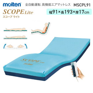e molten \h XR[v Cg M[ MSCPL91 91cm  S^] @\GA}bgX pi  xbhp }bgX Q o[Vu N Vl a@ {