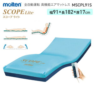 e molten \h XR[v Cg V[g MSCPL91S 91cm  S^] @\GA}bgX pi  xbhp }bgX Q o[Vu N Vl a@ {