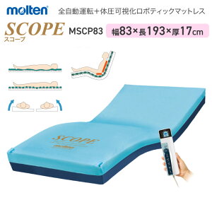 e molten \h XR[v M[ MSCP83 83cm  S^] @\GA}bgX pi  xbhp }bgX Q o[Vu N Vl a@ { ݑ
